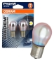 Preview: 2er Set OSRAM Kugellampe PY21W Diadem Chrome BAU15s 12V 21W 7507DC-02B